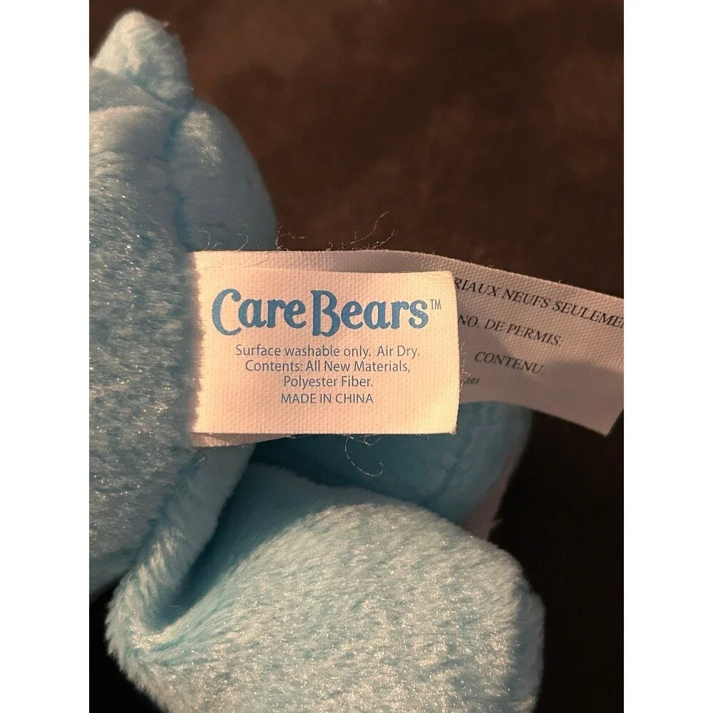 2003 bedtime bear